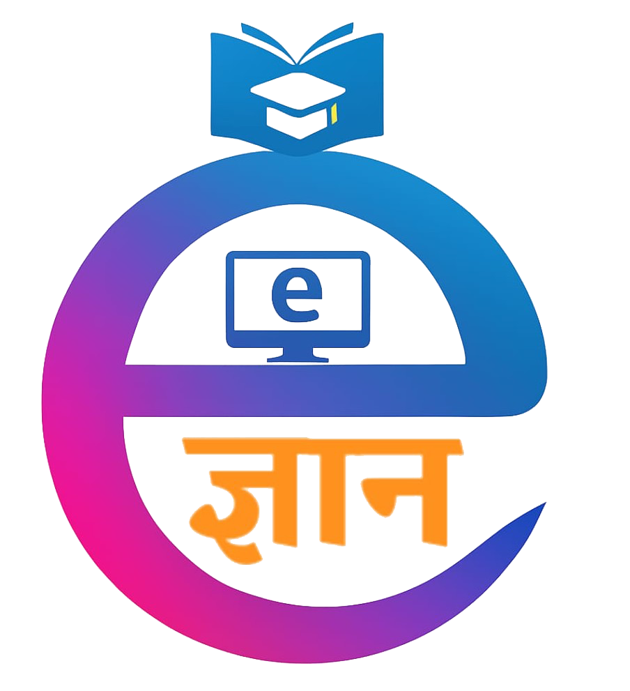 EG Logo